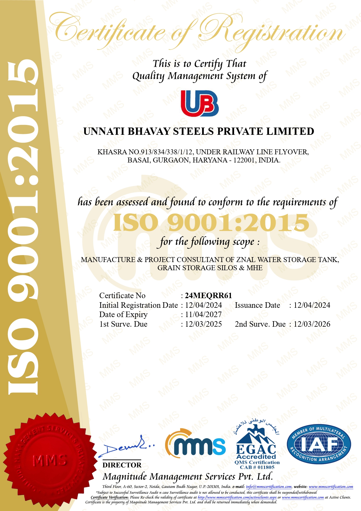 Certificate 2