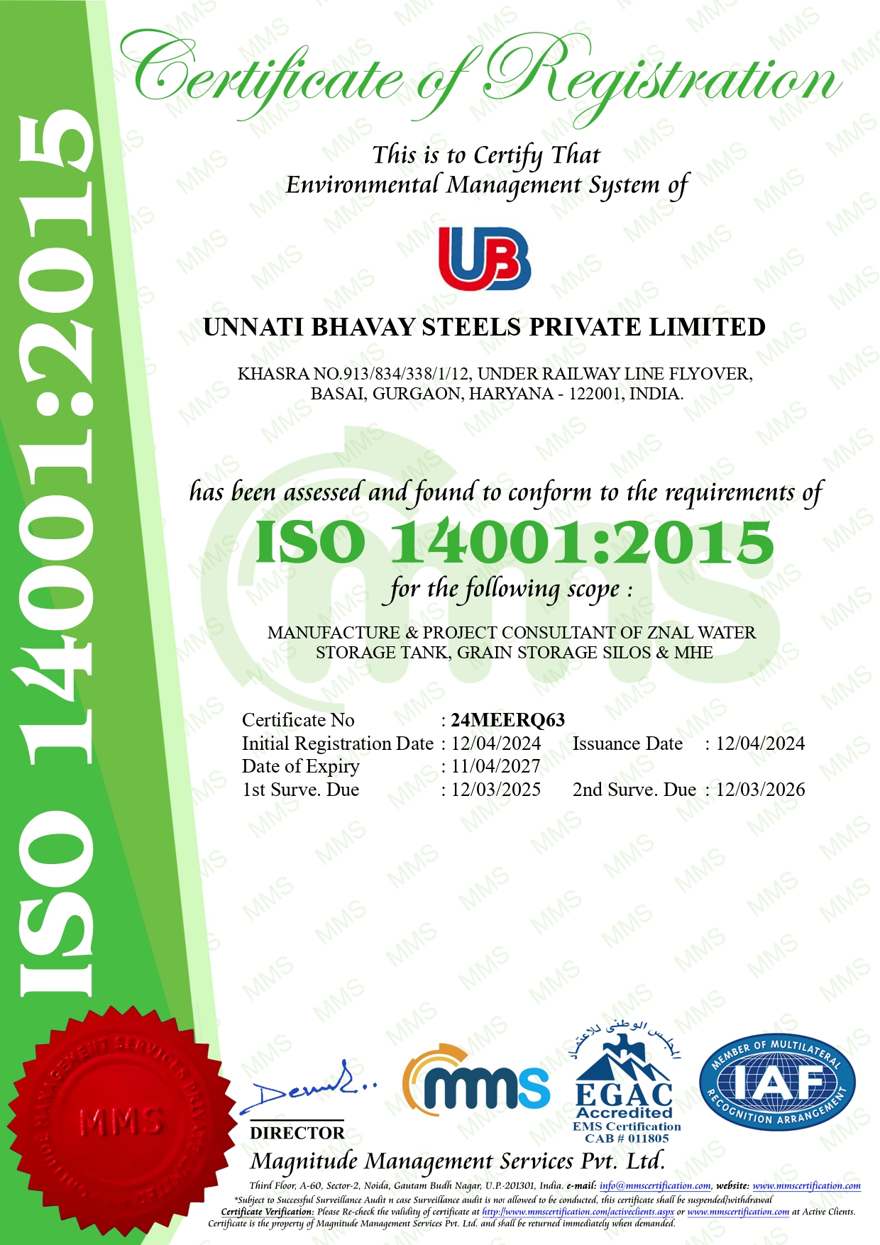 Certificate 3