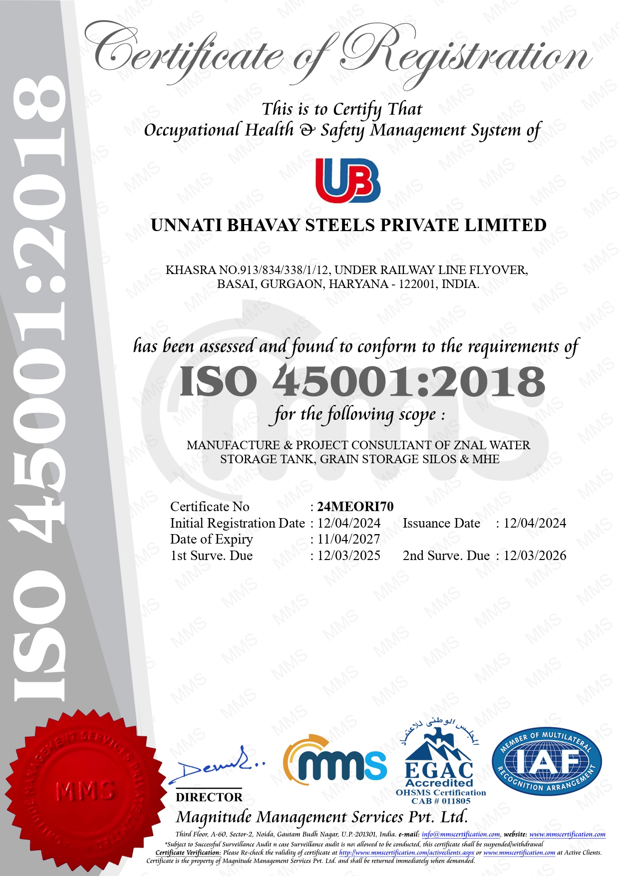 Certificate 1